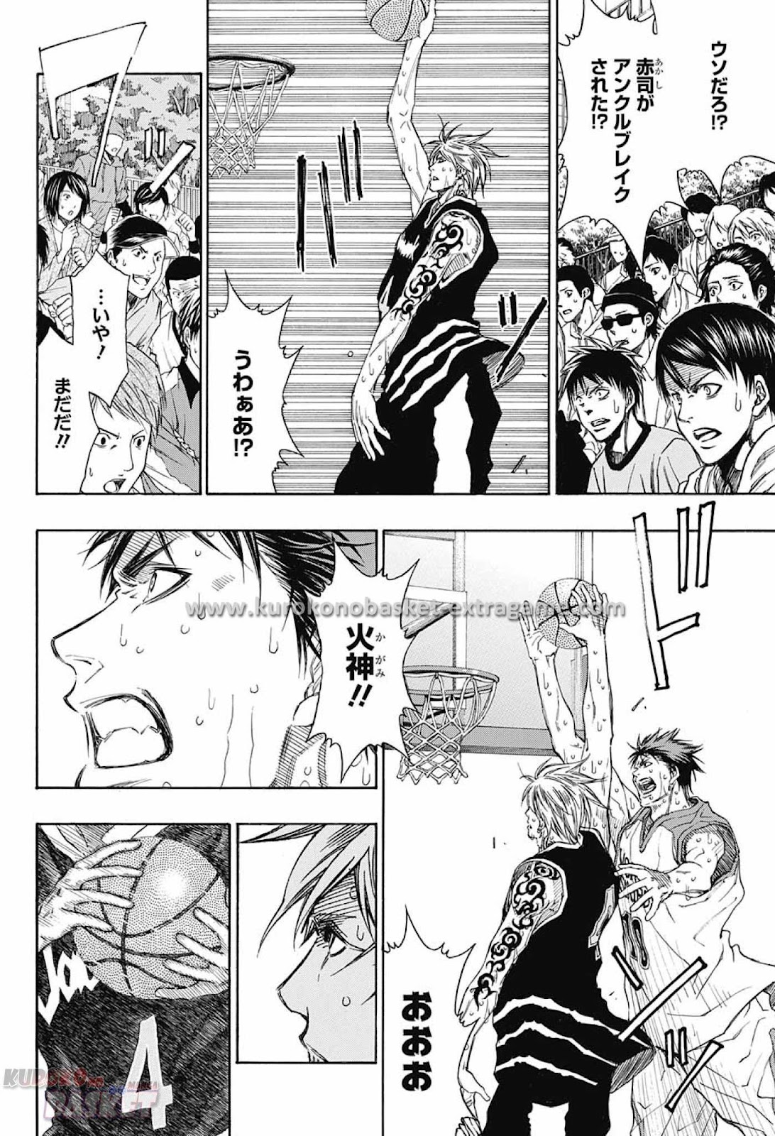 Kuroko no Basket Extra Game Chapter 7 - Image 18