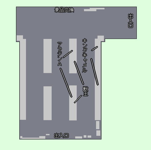 パチスロ ミニゲーム 龍が如く5 Map付き攻略ページ