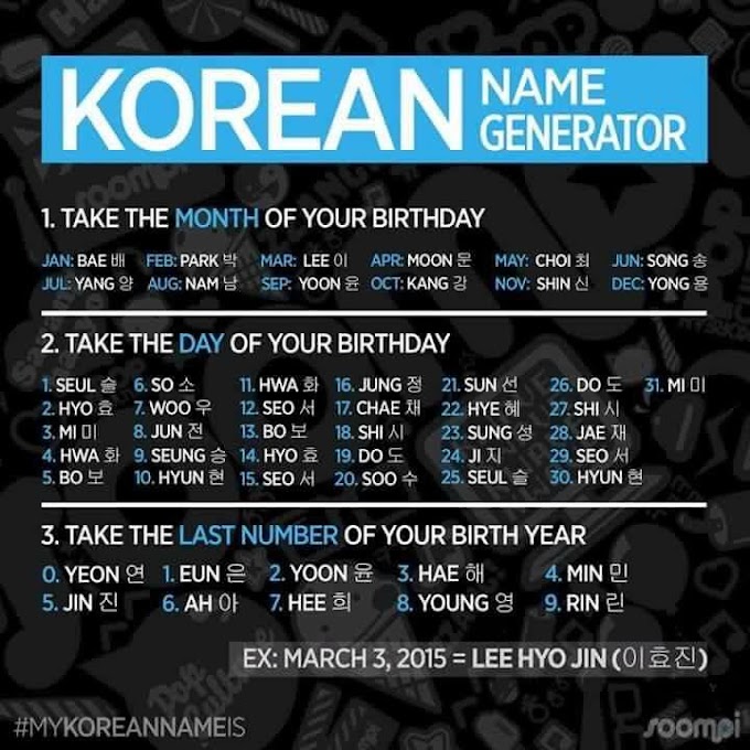 SANTAI | Your Name in Korean!