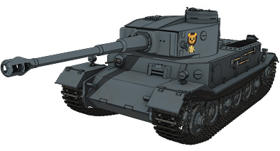 파일:attachment/걸즈 ＆ 판처/등장 군사 차량/gup_tiger(p).png