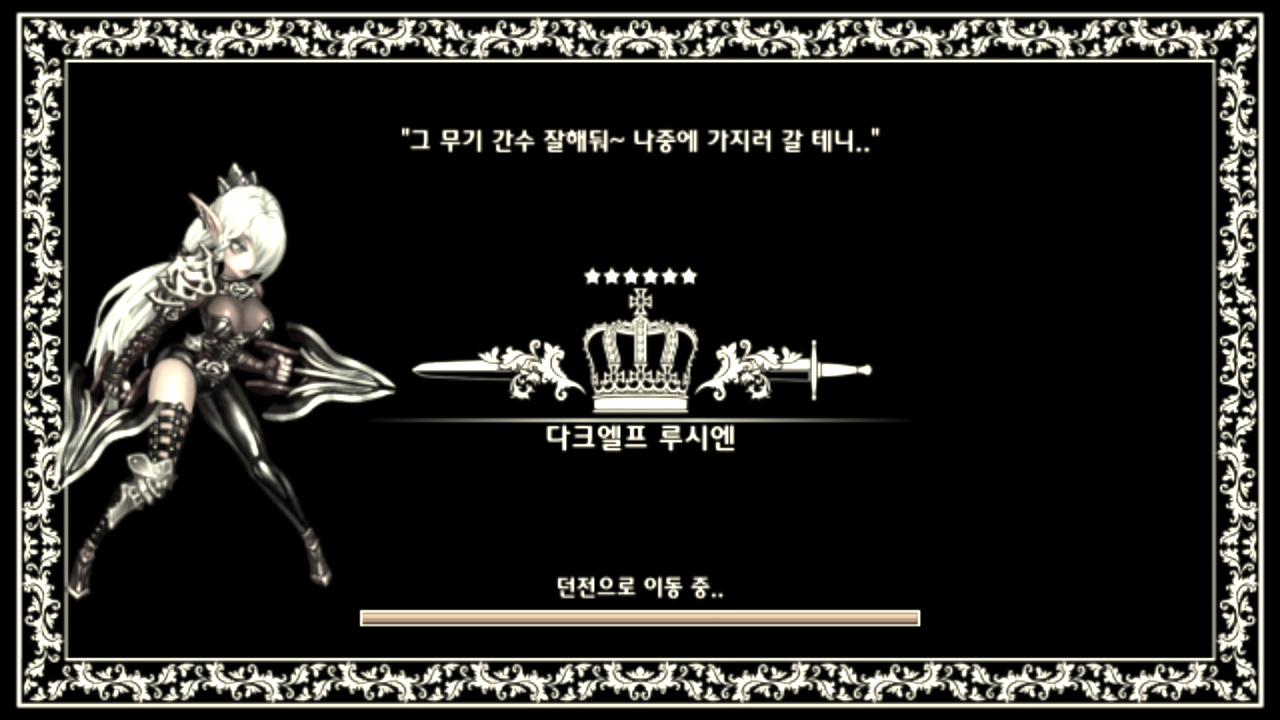 파일:attachment/hc_26.png