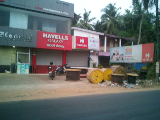 Havells Galaxy Store - Bharath Marketing, D.No.1-115 A 4 and 5,Durga Complex, Pandubettu, Malpe Road, Udupi, Karnataka 576103, India, Appliance_Shop, state KA