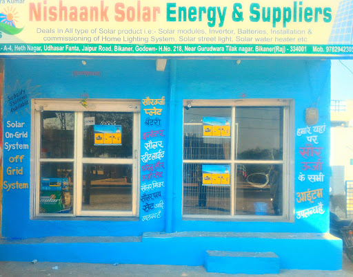 nishaank solar energy and suppliers, fanta, Jaipur Rd, Inderprasth, Udasar, Bikaner, Rajasthan 334001, India, Energy_and_Power_Company, state RJ