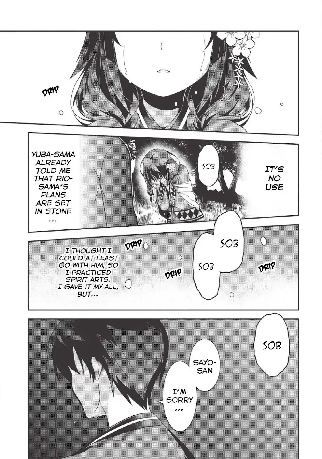 Seirei Gensouki Page 14