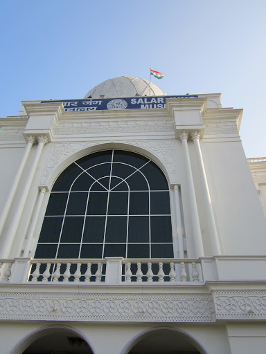 Salar Jung Museum