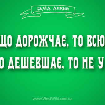 Гумор за день та кажуть, що краса врятує світ