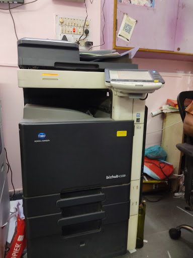 Lahiri Jumbo Xerox
