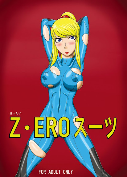 Z-Ero Suit