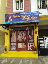 Nikita Soumya Beauty Salon photo 1