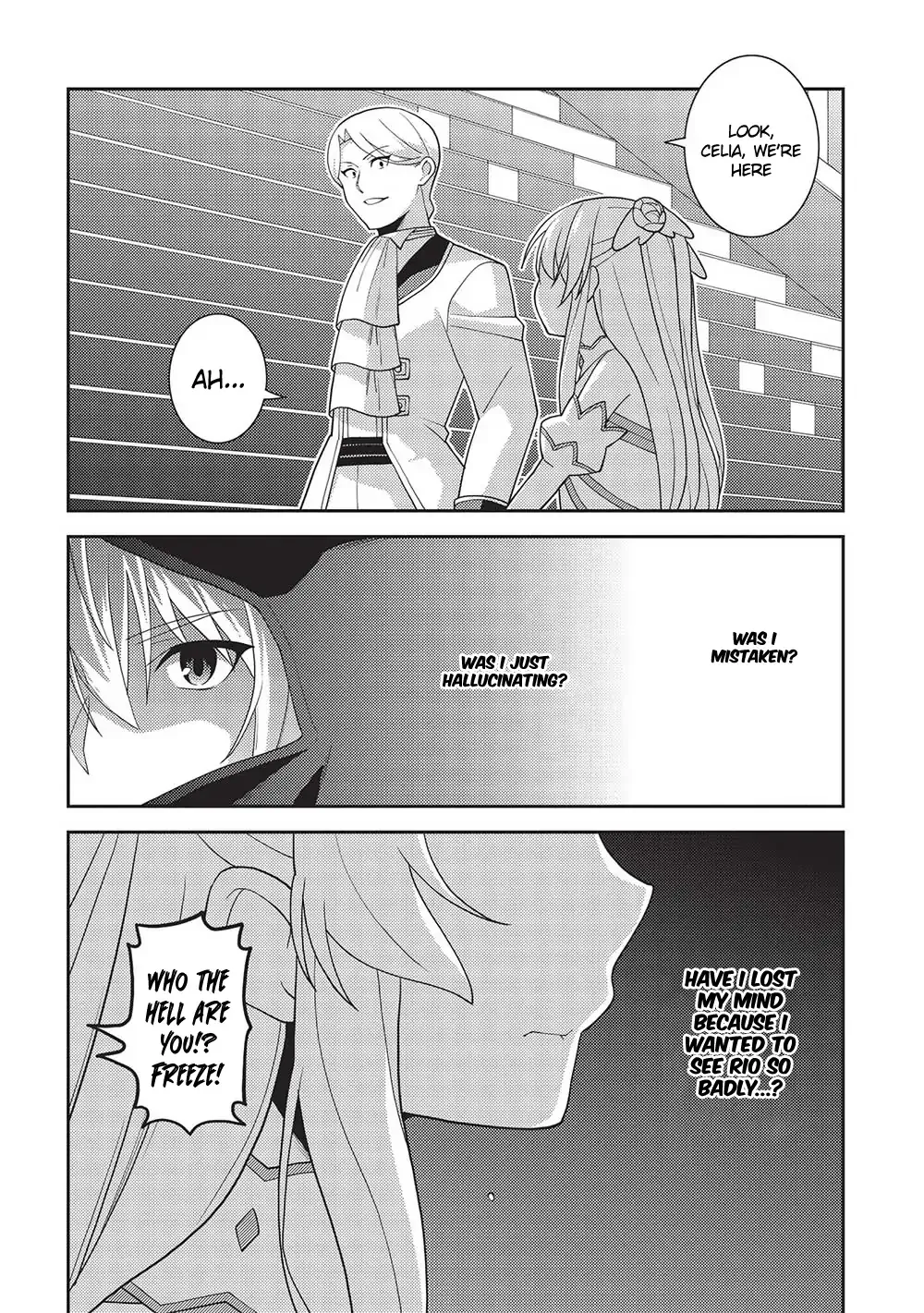 Seirei Gensouki Page 7