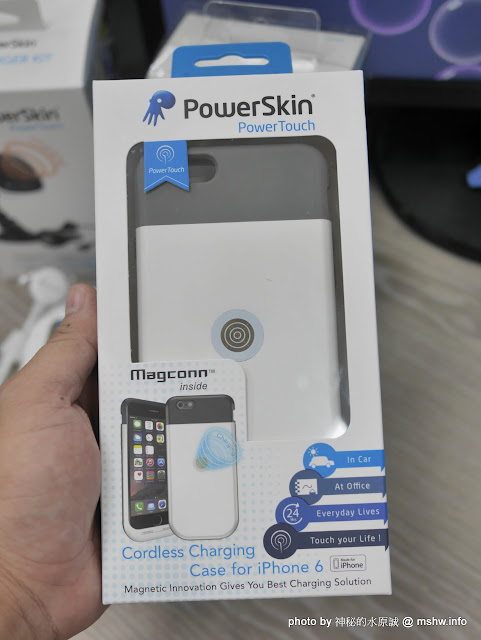 【數位3C】看不見,可是依舊存在! PowerSkin PowerTouch  Magconn 磁吸式無線充電系列, 行動電源組合 3C/資訊/通訊/網路 廣告 新聞與政治 硬體 行動電話 試吃試用業配文 通信 開箱 