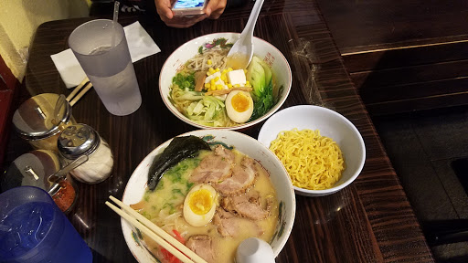 Ramen Restaurant «Ramen Yukino Ya», reviews and photos, 18230 Gale Ave, City of Industry, CA 91748, USA