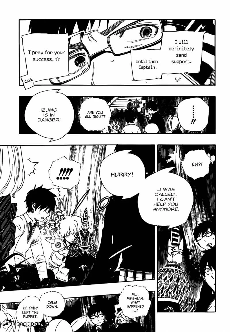 Blue Exorcist Page 22