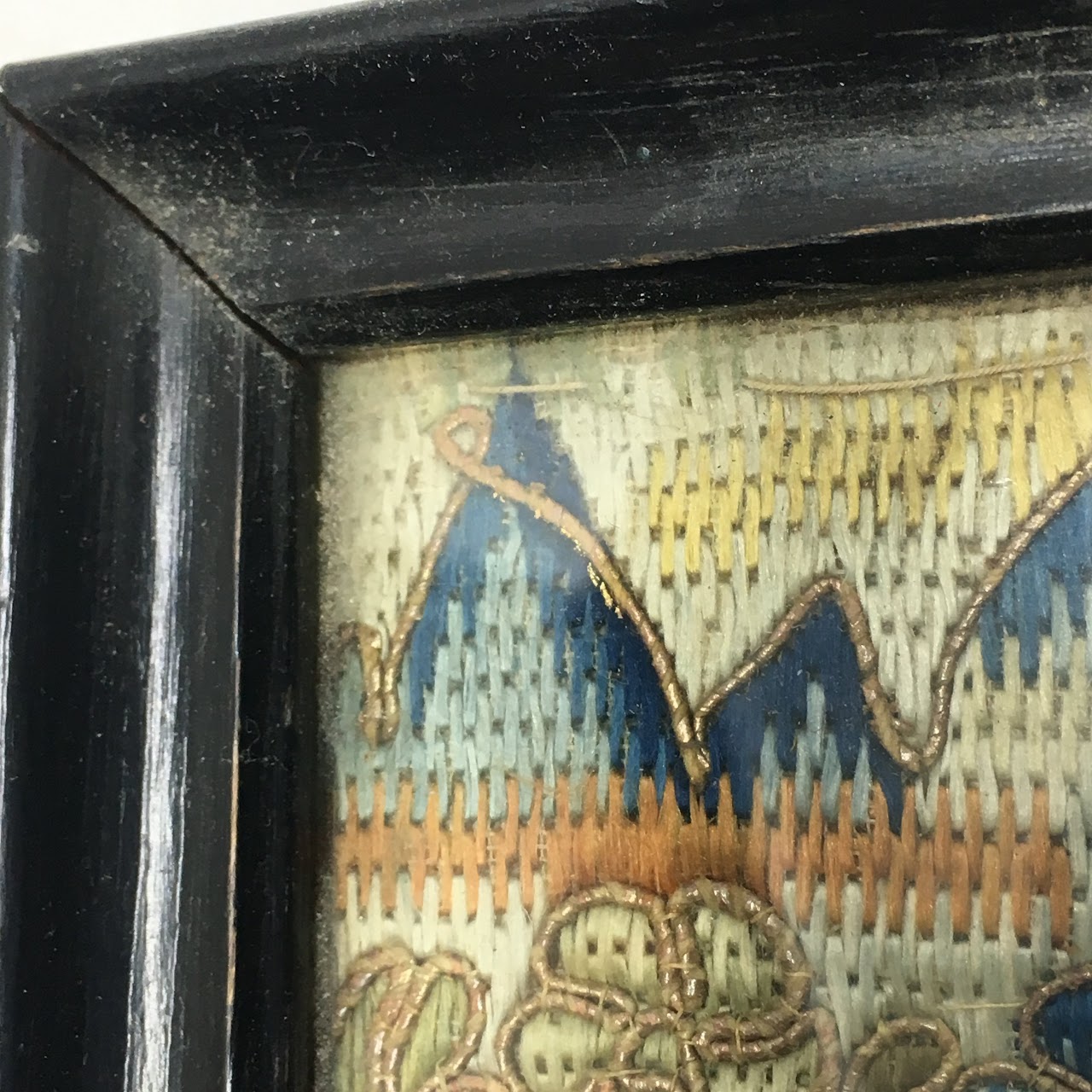 Framed Asian Textiles