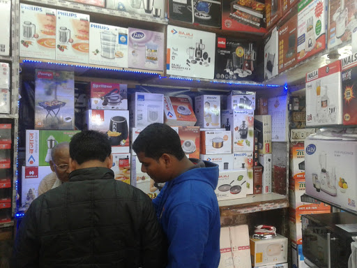 Guliani Electricals, Shop No.1, E-31, Opposite Bikanerwala, Jail Rd, Block E, Gurunanak Pura, Janakpuri, New Delhi, Delhi 110058, India, Appliance_Shop, state DL