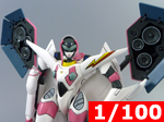 VF-11MAXL Kai Thunderbolt Custom Mylene Valkyrie with Sound Booster