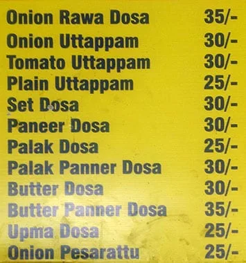 Gayathri Udipi Tiffins menu 