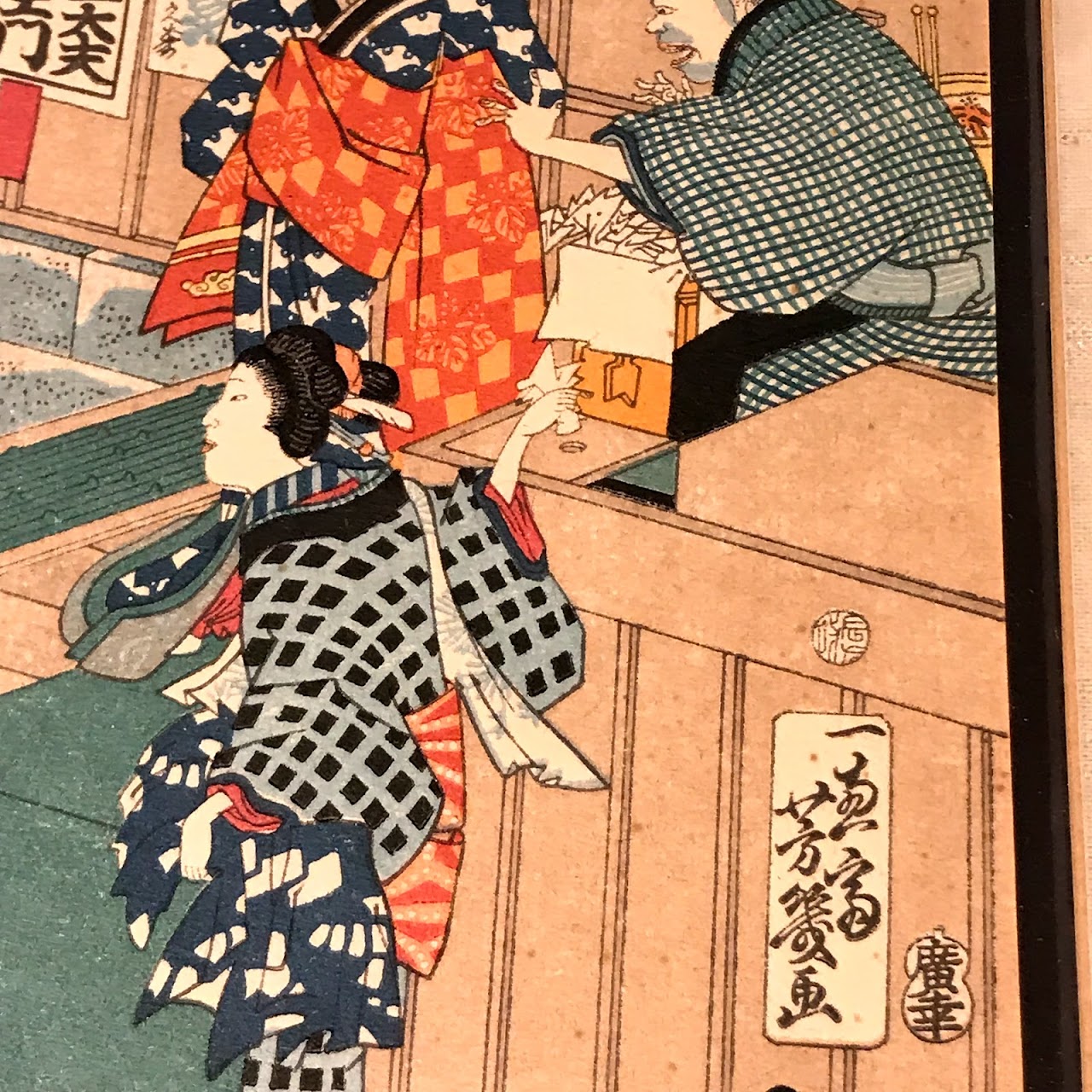 Yoshiiku Ichieisai Woodblock Print