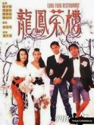 Movie Trà Lầu Long Phụng - Lung Fung Restaurant (1990)