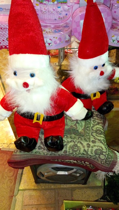 Photos of Gift