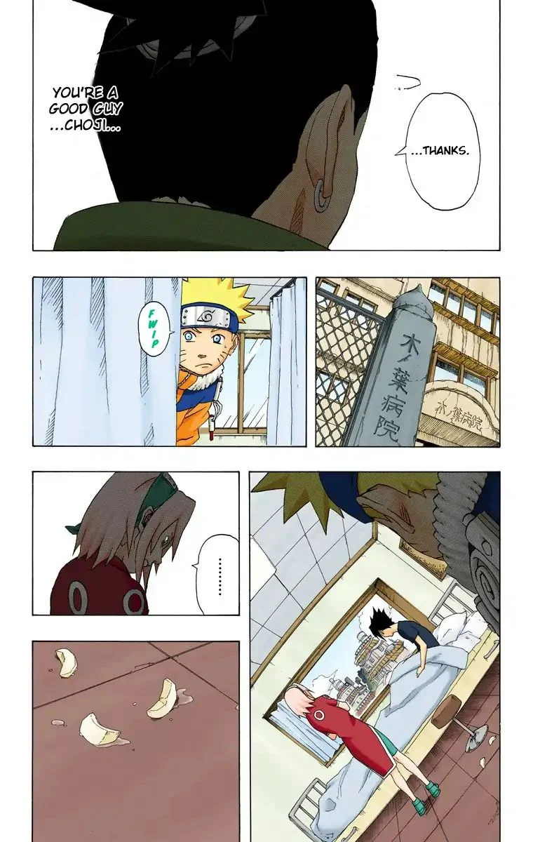 Chapter 174 Feelings...! Page 12