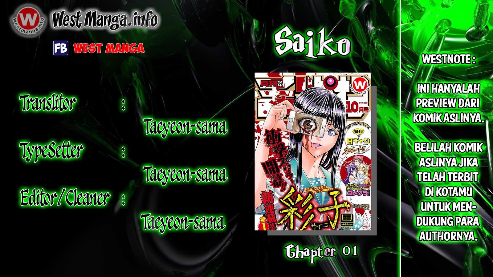 Saiko Chapter 01