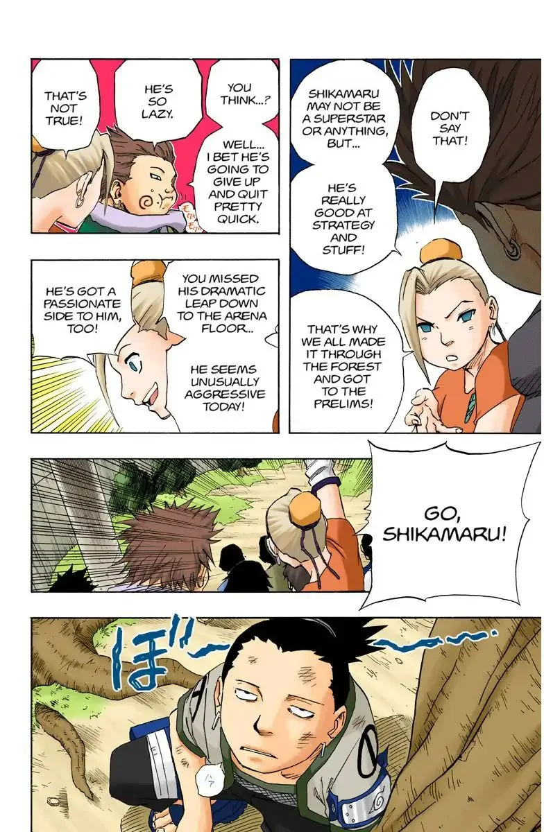 Chapter 107 The Boy With No Fighting Spirit!! Page 5