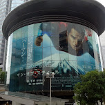 superman promotion - man of steel in Tokyo, Japan 