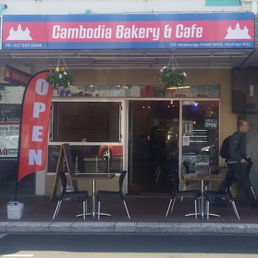 Cambodia Bakery & Cafe logo