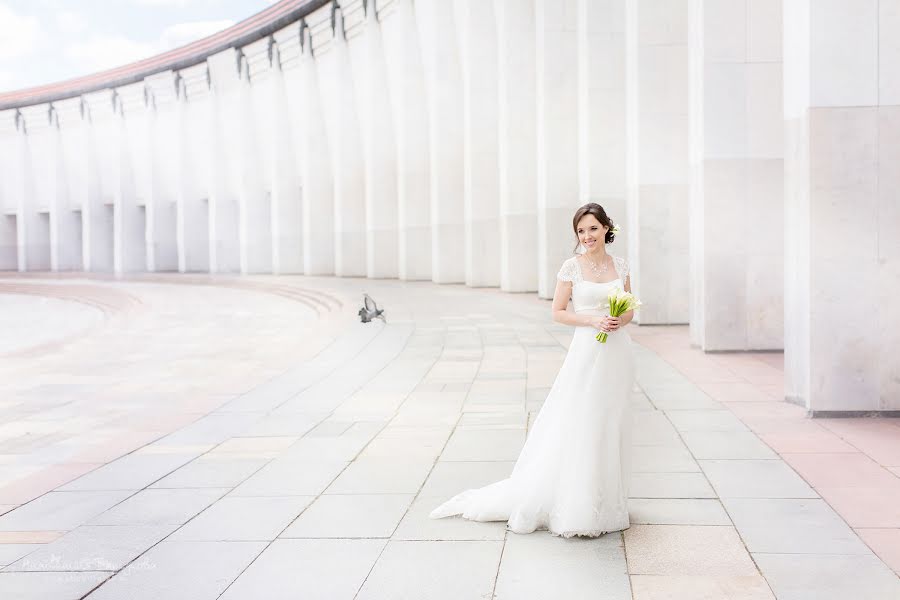 Fotógrafo de bodas Anastasiya Barsukova (nastja89). Foto del 29 de enero 2016