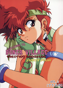 Boner Village | Imasara Dirty Pair Vol.2