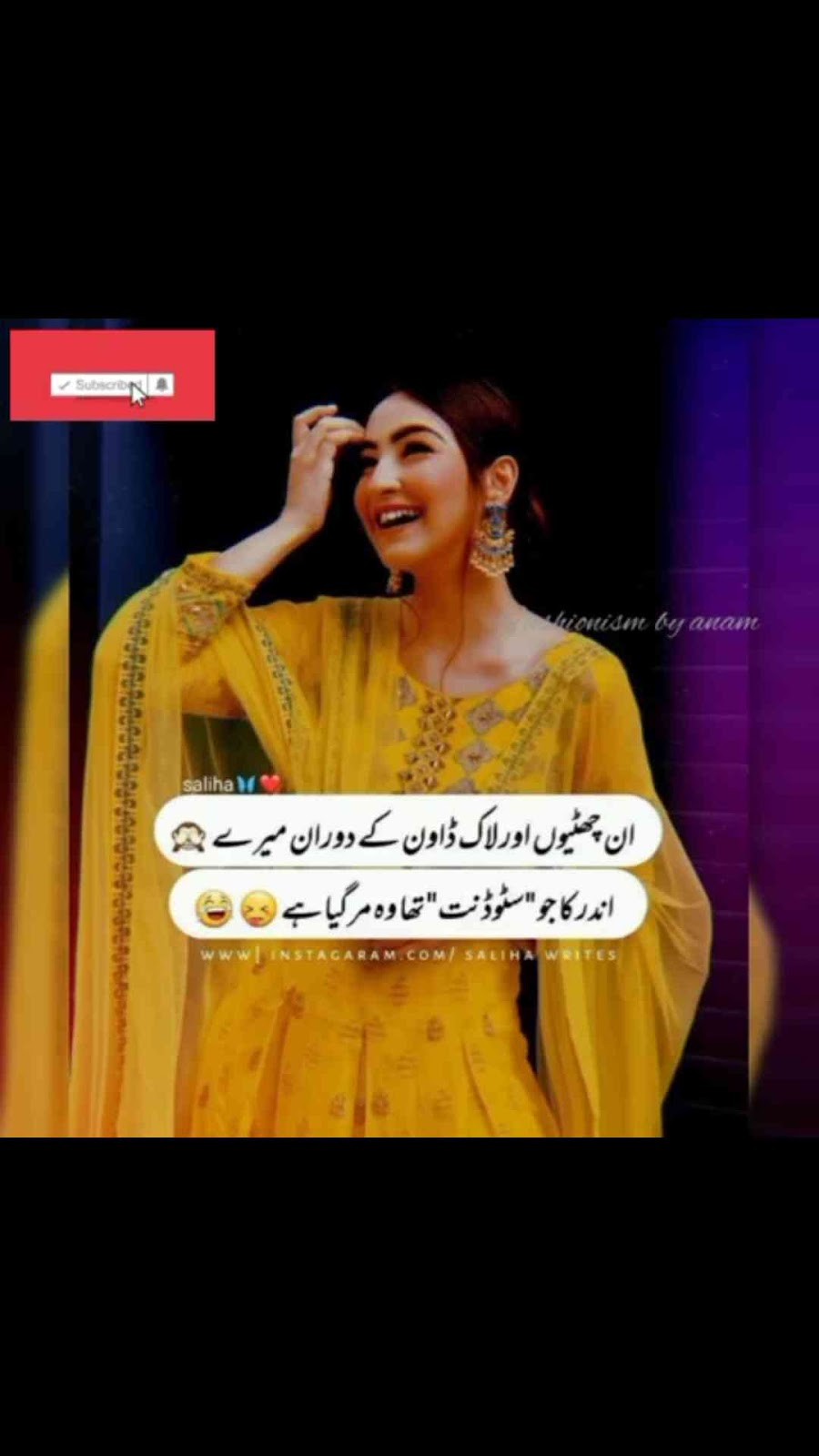 Attitude Quotes In Urdu For Girl