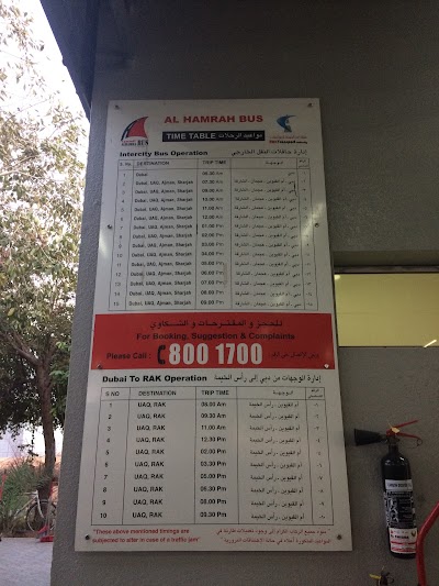 Photos of Ras al Khaimah Bus Station