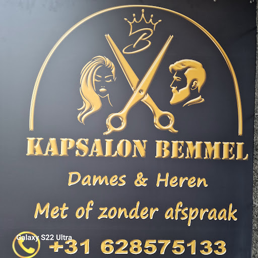 Kapsalon De Waal/Bemmel logo