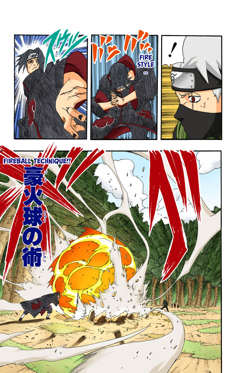 Chapter 260            Kakashi vs. Itachi!! Page 2