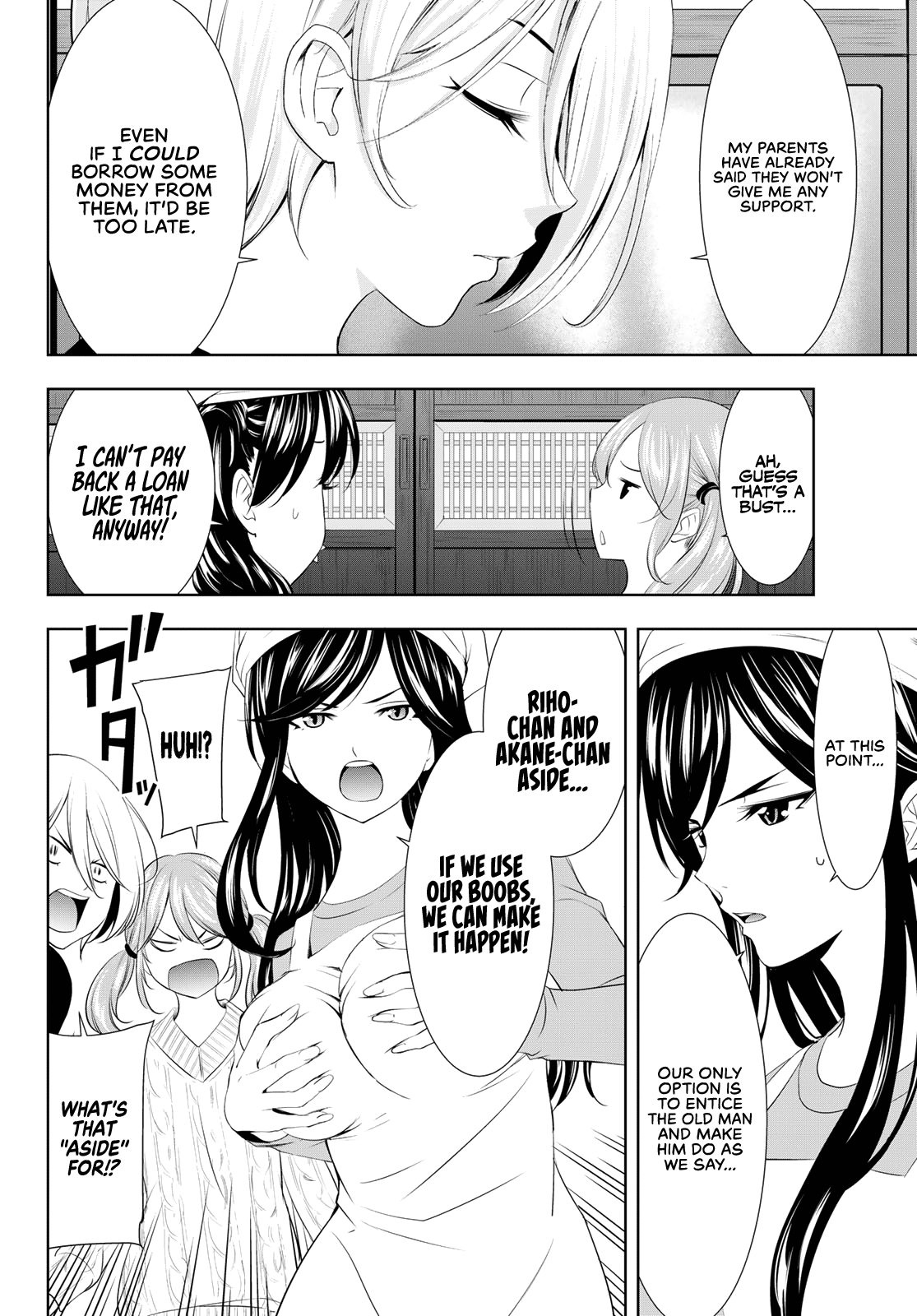Chapter 95 Emergency at the Chiyoda Diner! Page 8