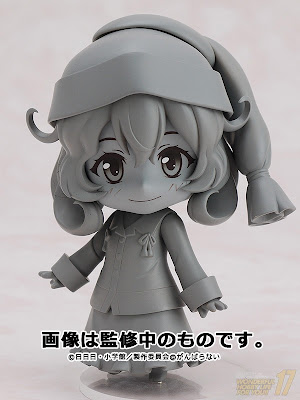 Nendoroid Sasami-san