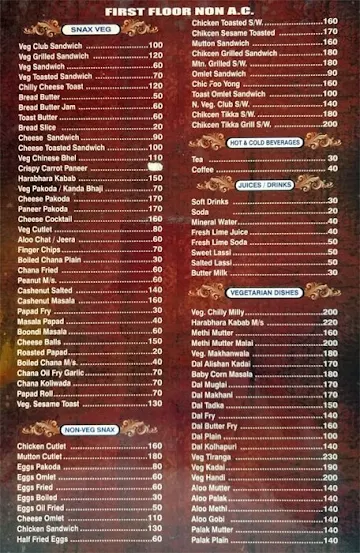 Hotel Prakash Family Restaurant And Bar menu 