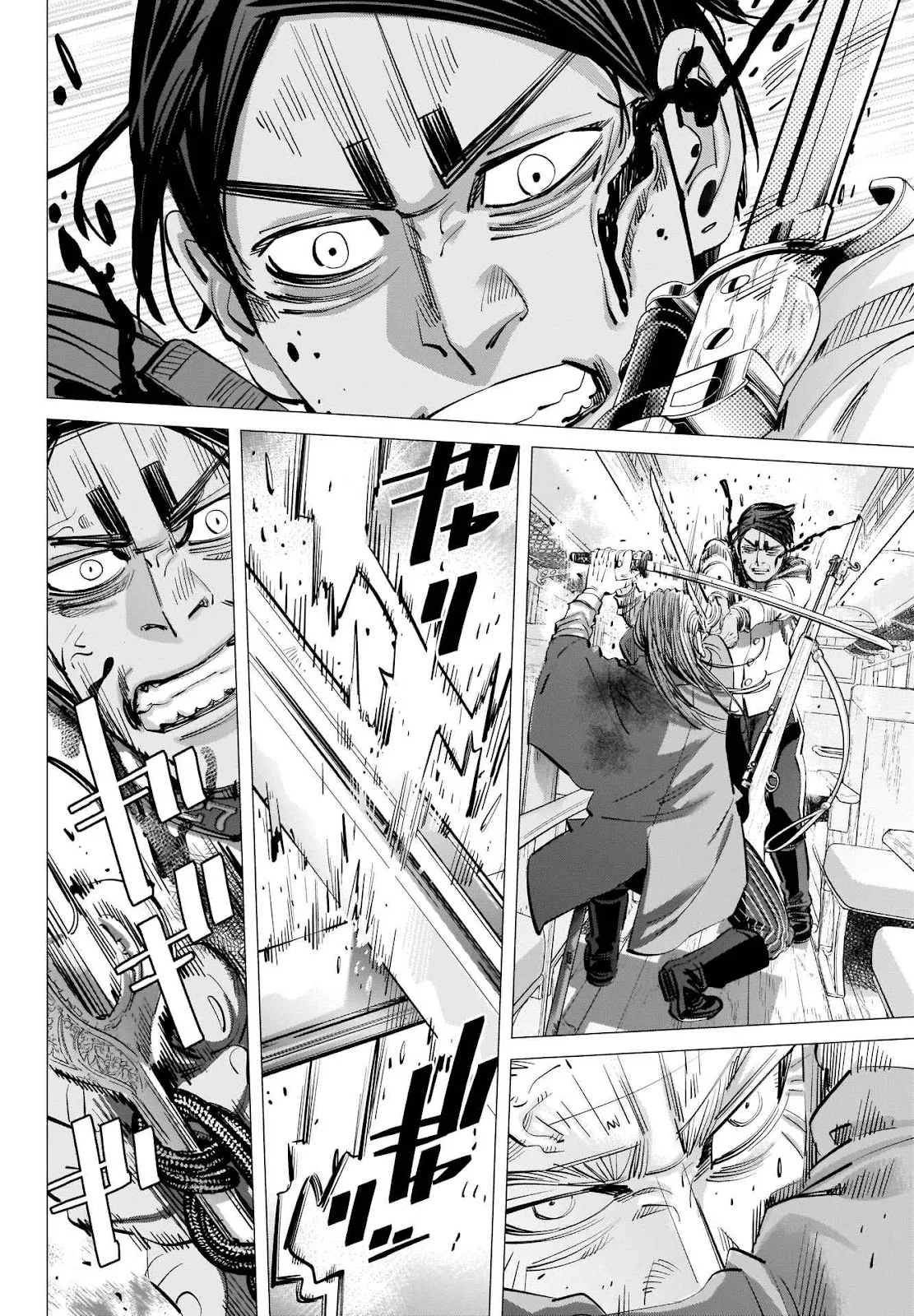 Golden Kamui Page 5