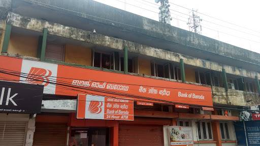 Bank of Baroda Kochi Branch, Palace Rd, Kappalandimukku, Mattancherry, Kochi, Kerala 682002, India, Public_Sector_Bank, state KL