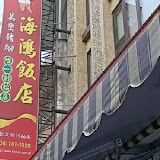 滴咖 DCafé 自家烘焙咖啡