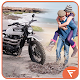 Download Photo Frames : Bike Cycle & Bullet For PC Windows and Mac 1.0