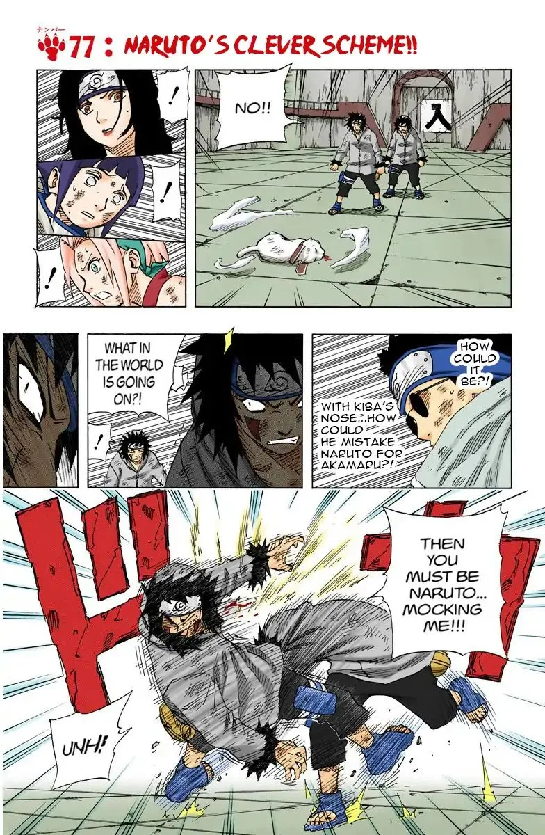 Chapter 77 Naruto's Clever Scheme!! Page 0