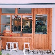 木白甜點咖啡店