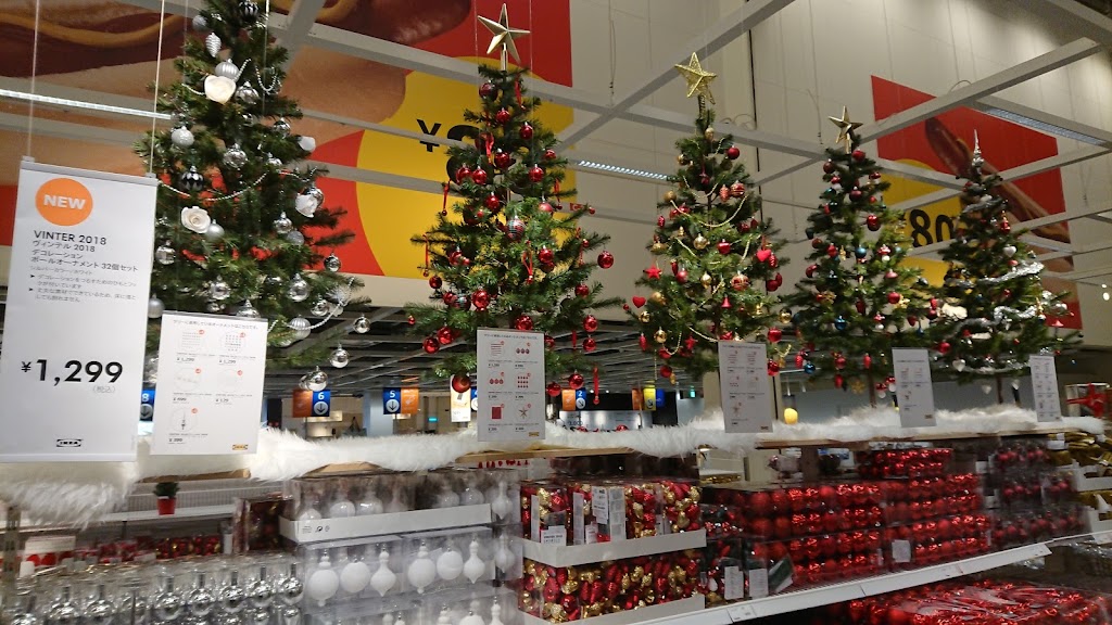 Ikeaのクリスマスグッズがおしゃれすぎ18 オーナメントやライト 食器まで可愛すぎでおすすめ Welcome To The Sayanokuni