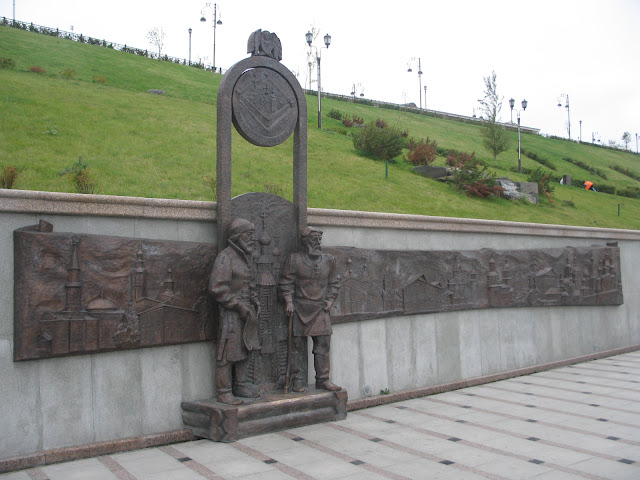 Рисунок