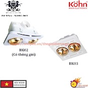 Đèn Sưởi Nhà Tắm Âm Trần Kohn Luxury 2 Bóng Bk03G Và Bk02G