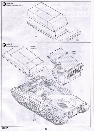 https://lh3.googleusercontent.com/-VzTlnXLOQQQ/Tiq_zsFaOJI/AAAAAAAAAoI/cr-WiEirV2A/s512/CCI23072011_00019.jpg