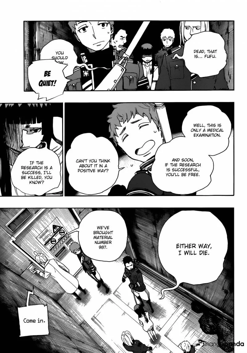 Blue Exorcist Page 4