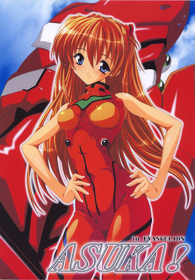 ASUKA!